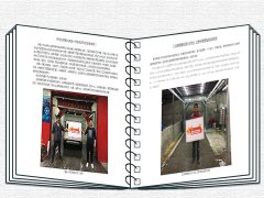『上海有愛全民心計劃』解讀
