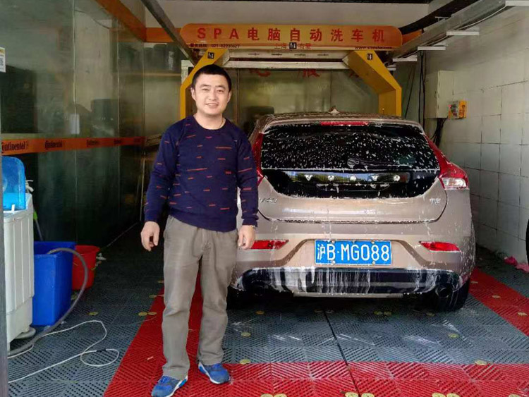 上海有愛自動洗車機(jī)售后回訪：上海閔行