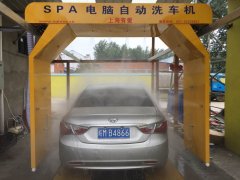 熱烈慶祝安徽天長客戶成功訂購自動洗車機