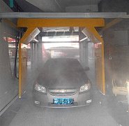 熱烈慶祝安徽省阜陽(yáng)市中孚石化自動(dòng)洗車機(jī)安裝