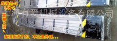 河北任丘定制#車浴蘭#汽車底盤清洗機。