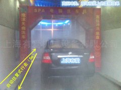 河南鹿邑加油站#自動洗車機#成功訂購一臺