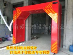 回頭客！西寧市催總再次訂購自動洗車機一臺！