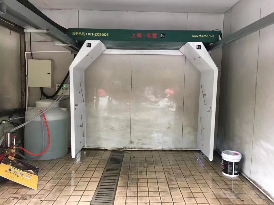 新消息！上海有愛折疊軌道式自動洗車機ZDS-901