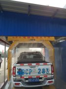 重慶S-9018自動洗車機昨天傍晚已經(jīng)發(fā)貨了！