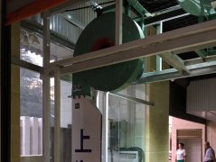 北京通州客戶新機(jī)器風(fēng)干系統(tǒng)訂購成功！
