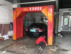 廣東中山V-9018-C自動洗車機現(xiàn)場保養(yǎng)