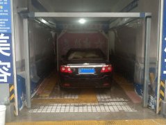 重慶九龍坡自動(dòng)洗車(chē)機(jī)上門(mén)保養(yǎng)