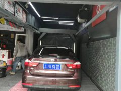四川成都羅帶鎮(zhèn)自動洗車機上門服務