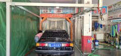 遼寧鞍山岫巖縣偏嶺鎮(zhèn)上門回訪保養(yǎng)自動洗車機
