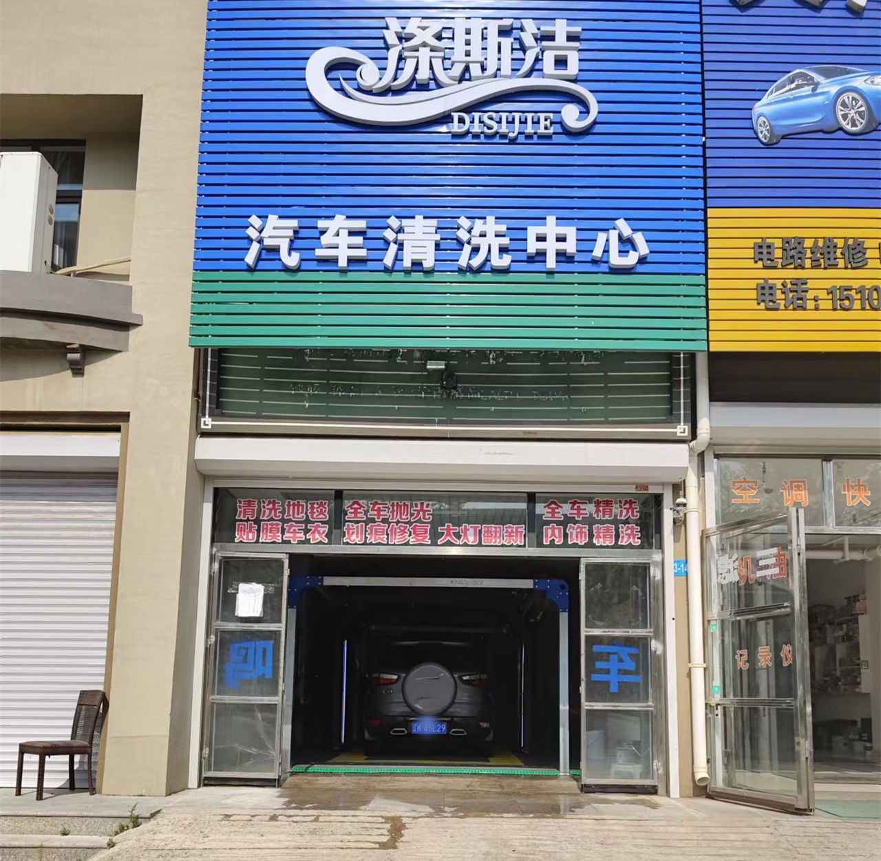 微信圖片_20220523163601_副本.jpg