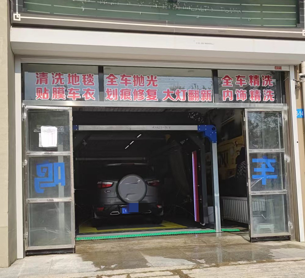 微信圖片_20220523163615_副本.jpg