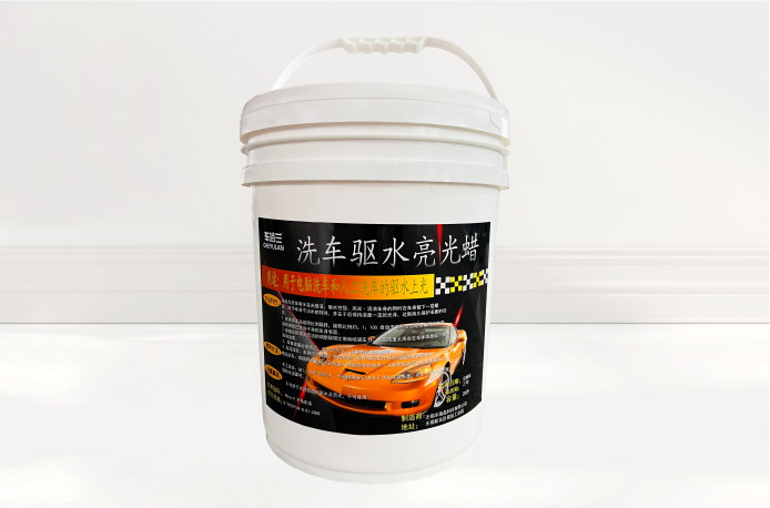 車浴蘭驅(qū)水亮光蠟洗車店專用易風(fēng)干水蠟鍍膜