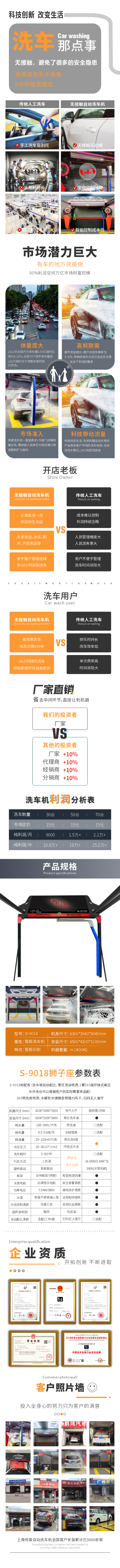 獅子座1-2.png