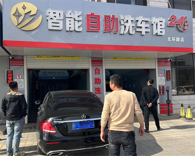 微信圖片_20230504153751.jpg
