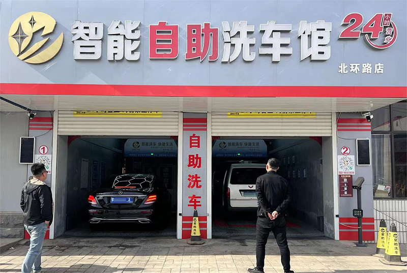 微信圖片_20230504153801.jpg