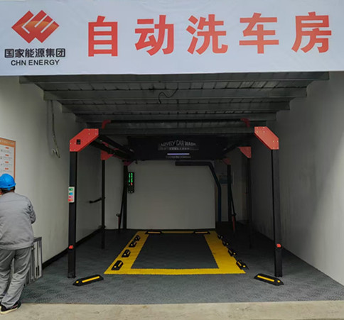 微信圖片_20241209091915_副本.jpg