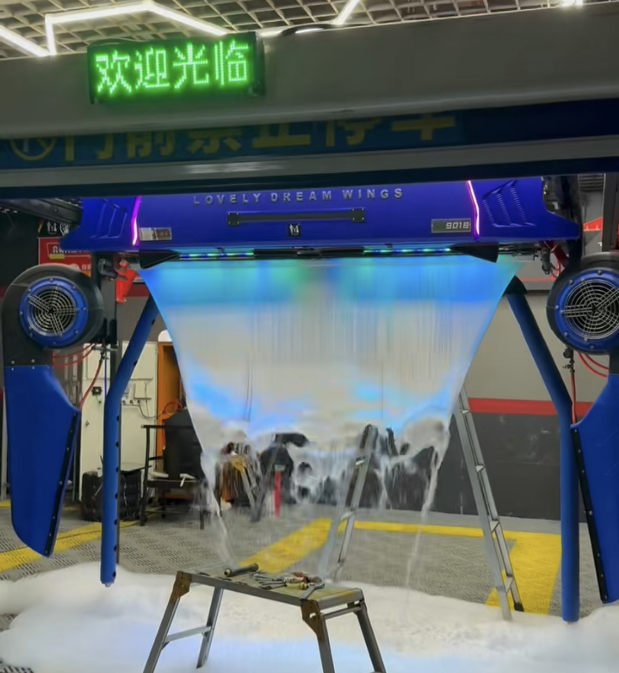 上海有愛洗車設(shè)備炫彩瀑布新鮮出爐